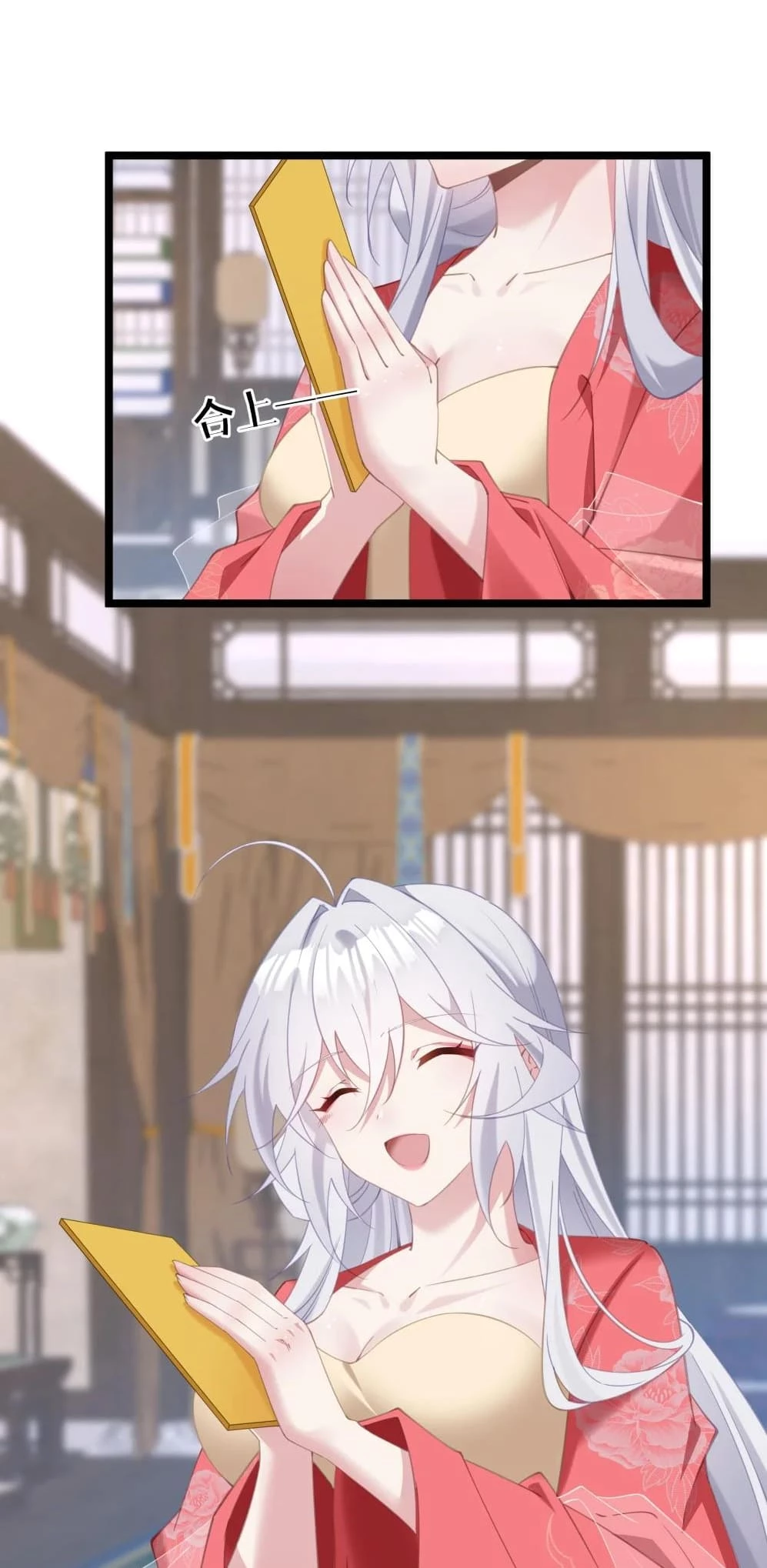 Breaking Into the Body of the Emperor's Daughter Chapter 6 - 36