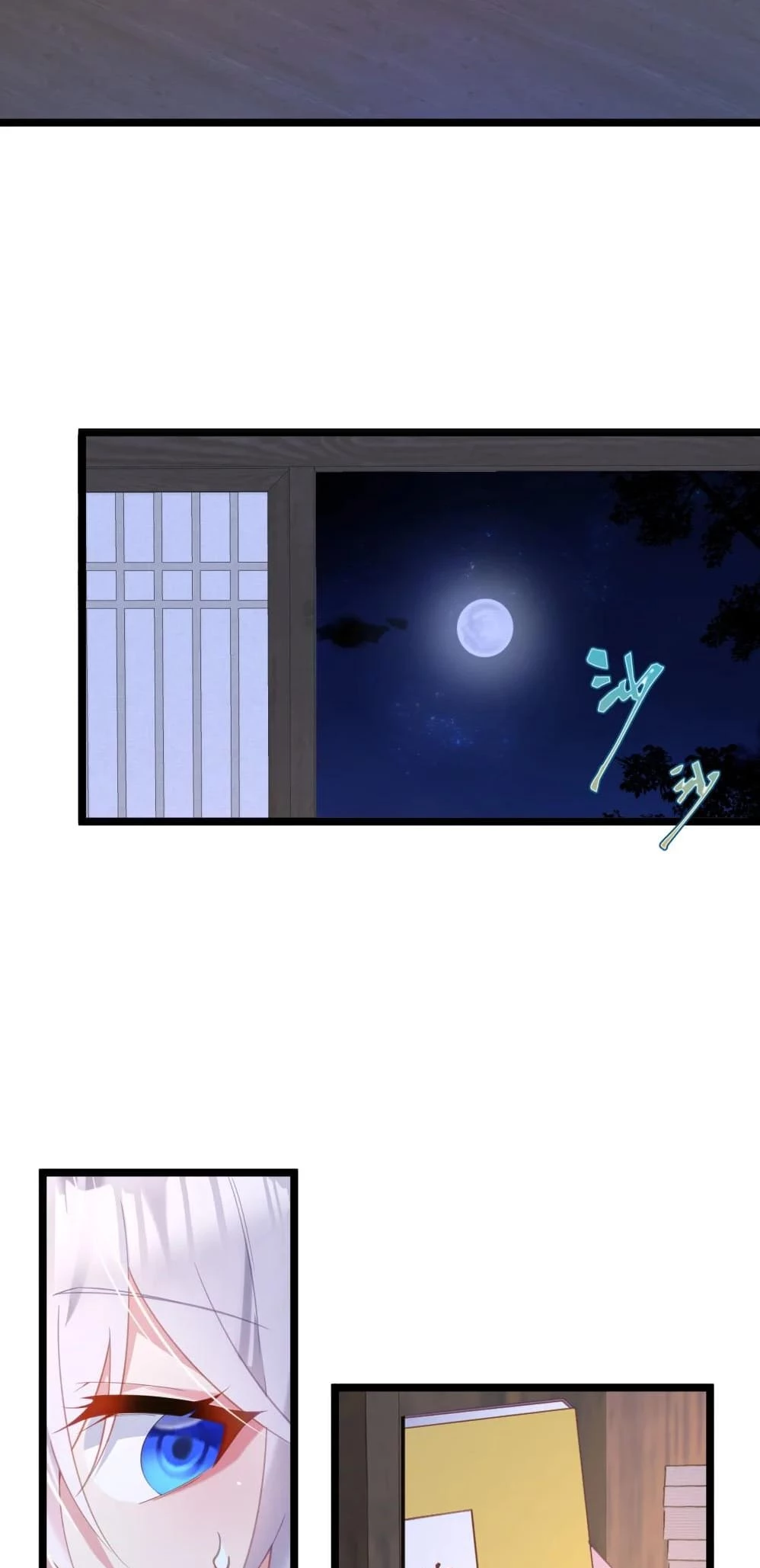 Breaking Into the Body of the Emperor's Daughter Chapter 5 - 19