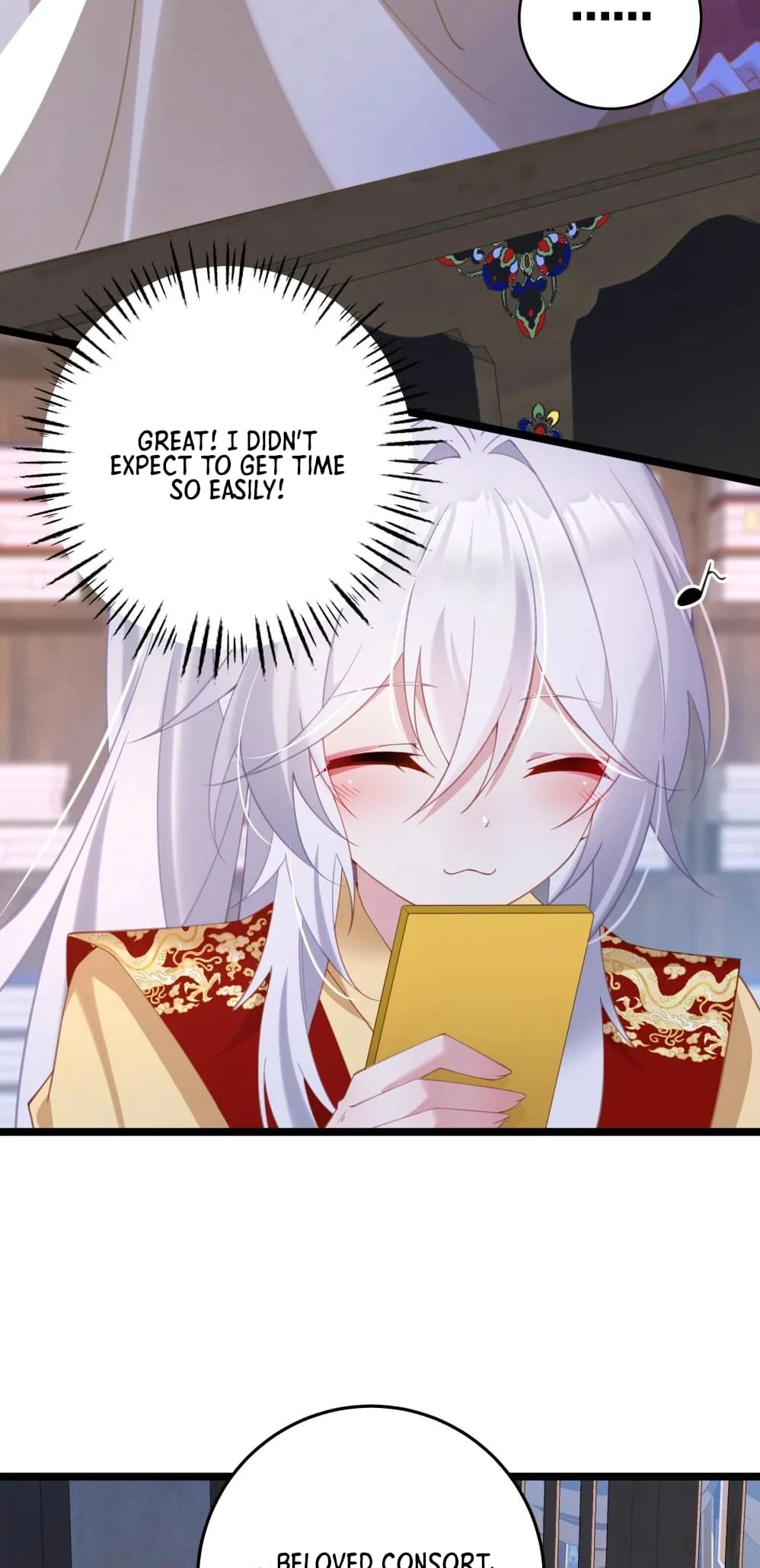 Breaking Into the Body of the Emperor's Daughter Chapter 5 - 25