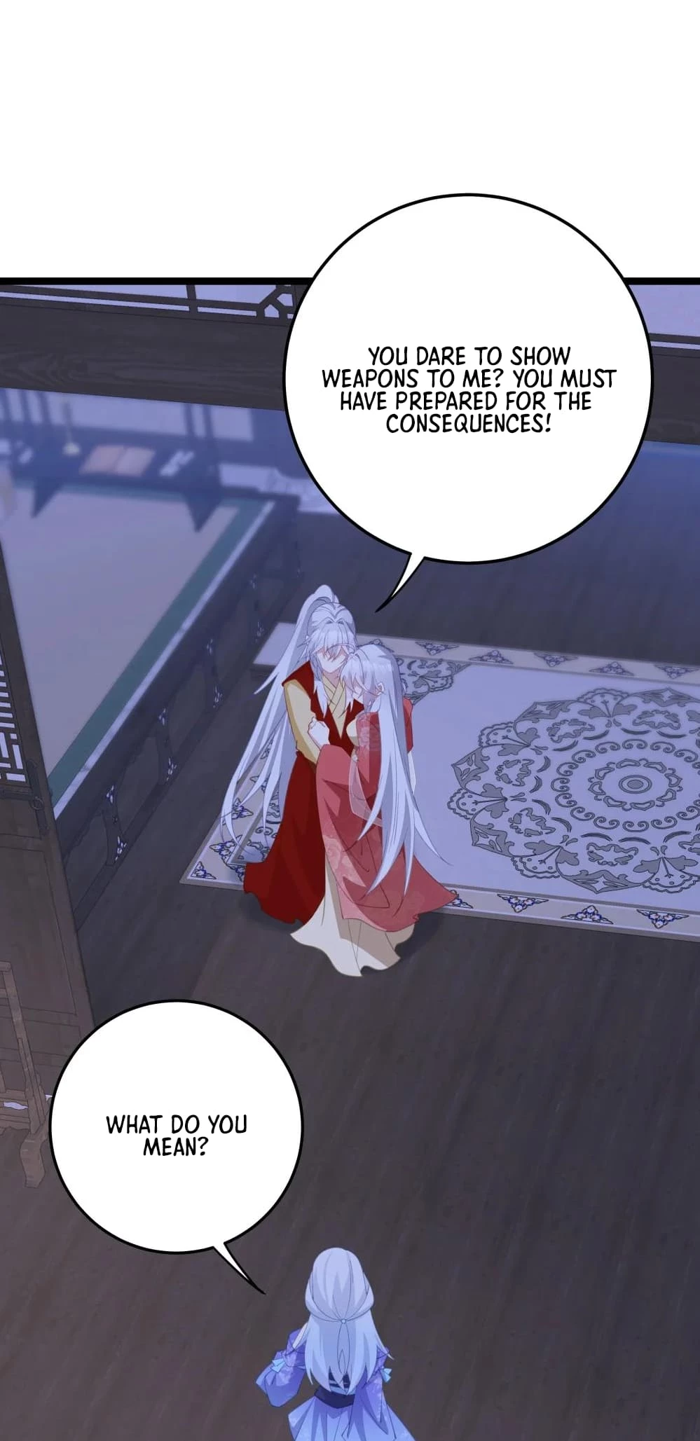 Breaking Into the Body of the Emperor's Daughter Chapter 5 - 42