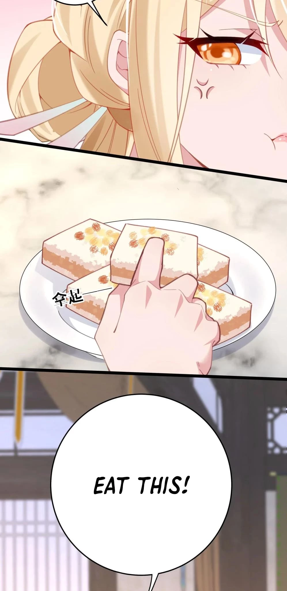 Breaking Into the Body of the Emperor's Daughter Chapter 4 - 6