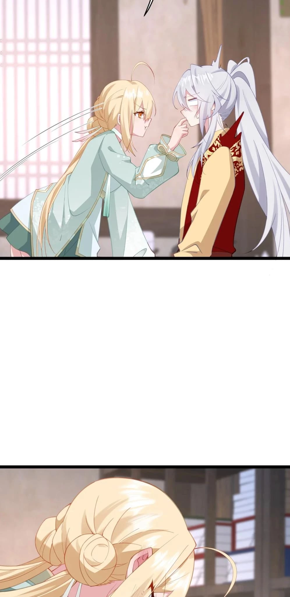 Breaking Into the Body of the Emperor's Daughter Chapter 4 - 7