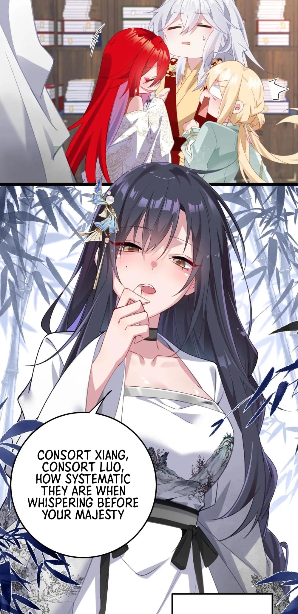 Breaking Into the Body of the Emperor's Daughter Chapter 4 - 17