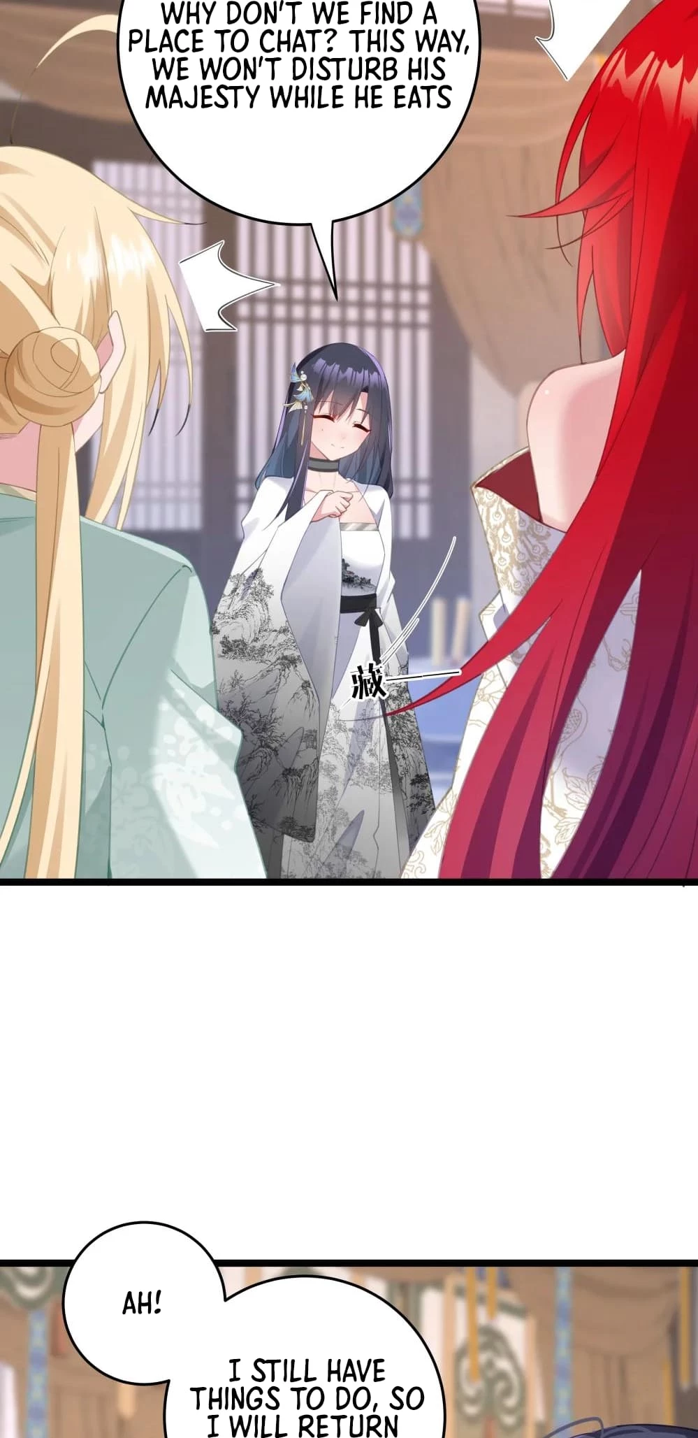 Breaking Into the Body of the Emperor's Daughter Chapter 4 - 22