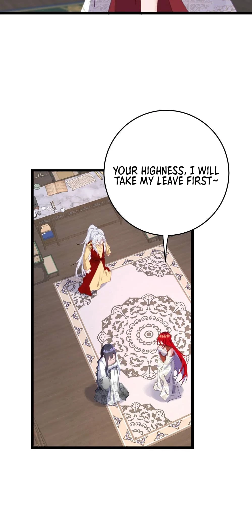 Breaking Into the Body of the Emperor's Daughter Chapter 4 - 26