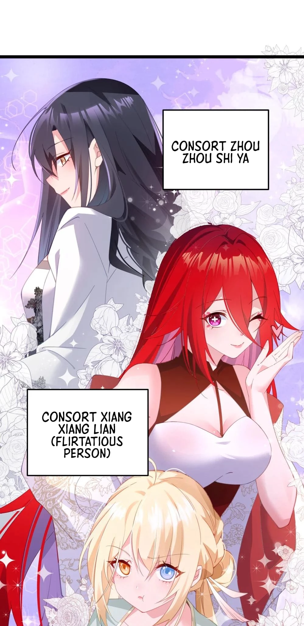 Breaking Into the Body of the Emperor's Daughter Chapter 4 - 29