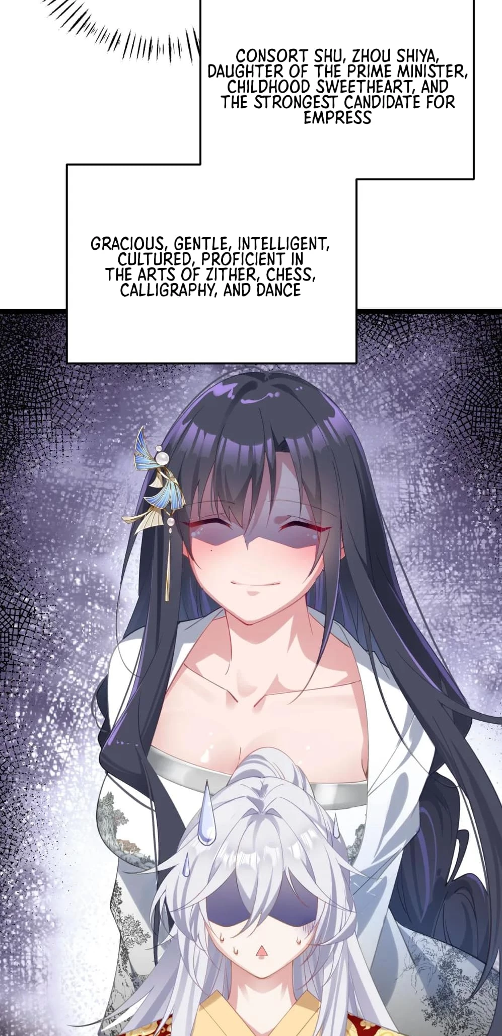 Breaking Into the Body of the Emperor's Daughter Chapter 4 - 32