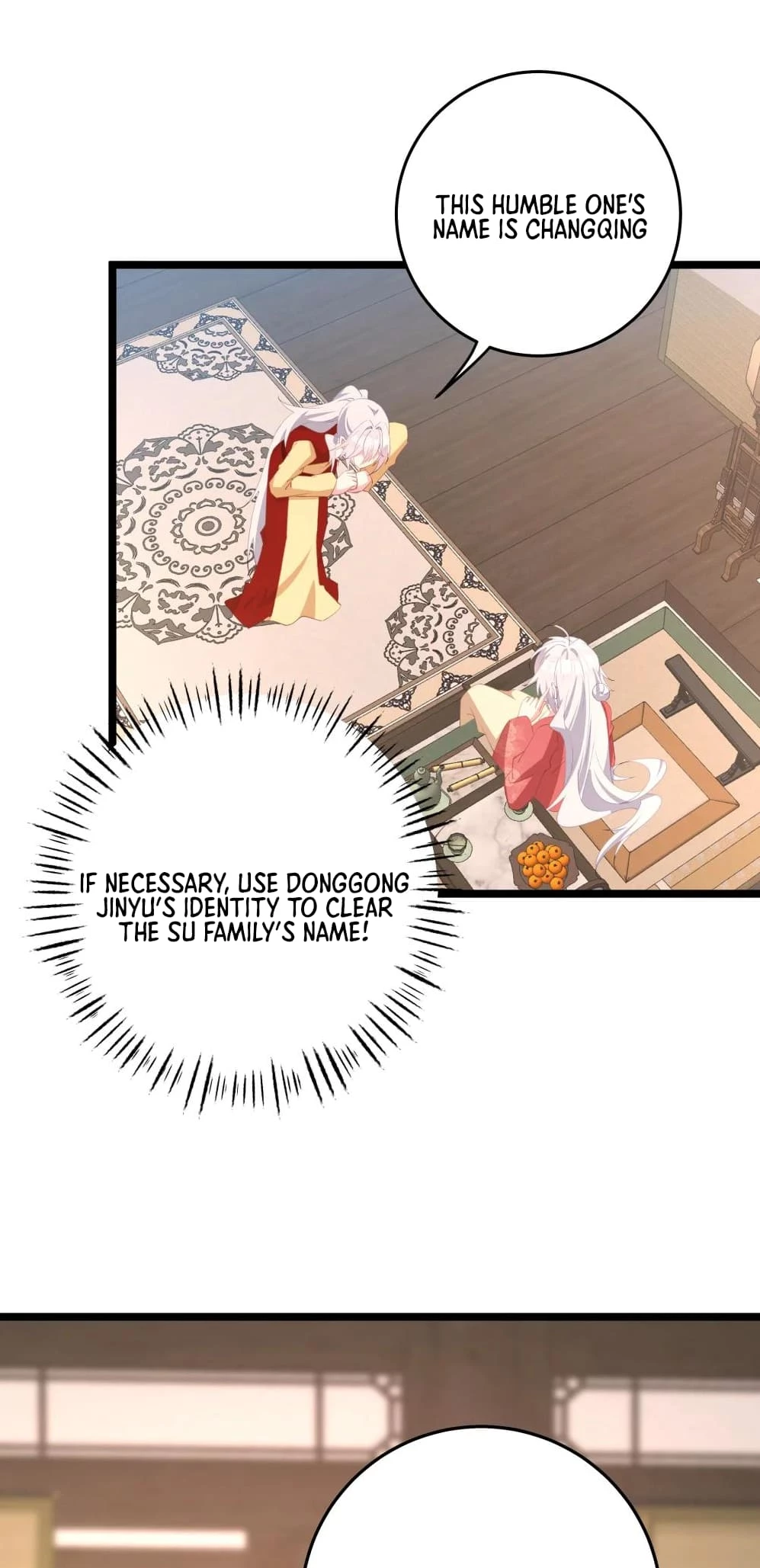 Breaking Into the Body of the Emperor's Daughter Chapter 4 - 41