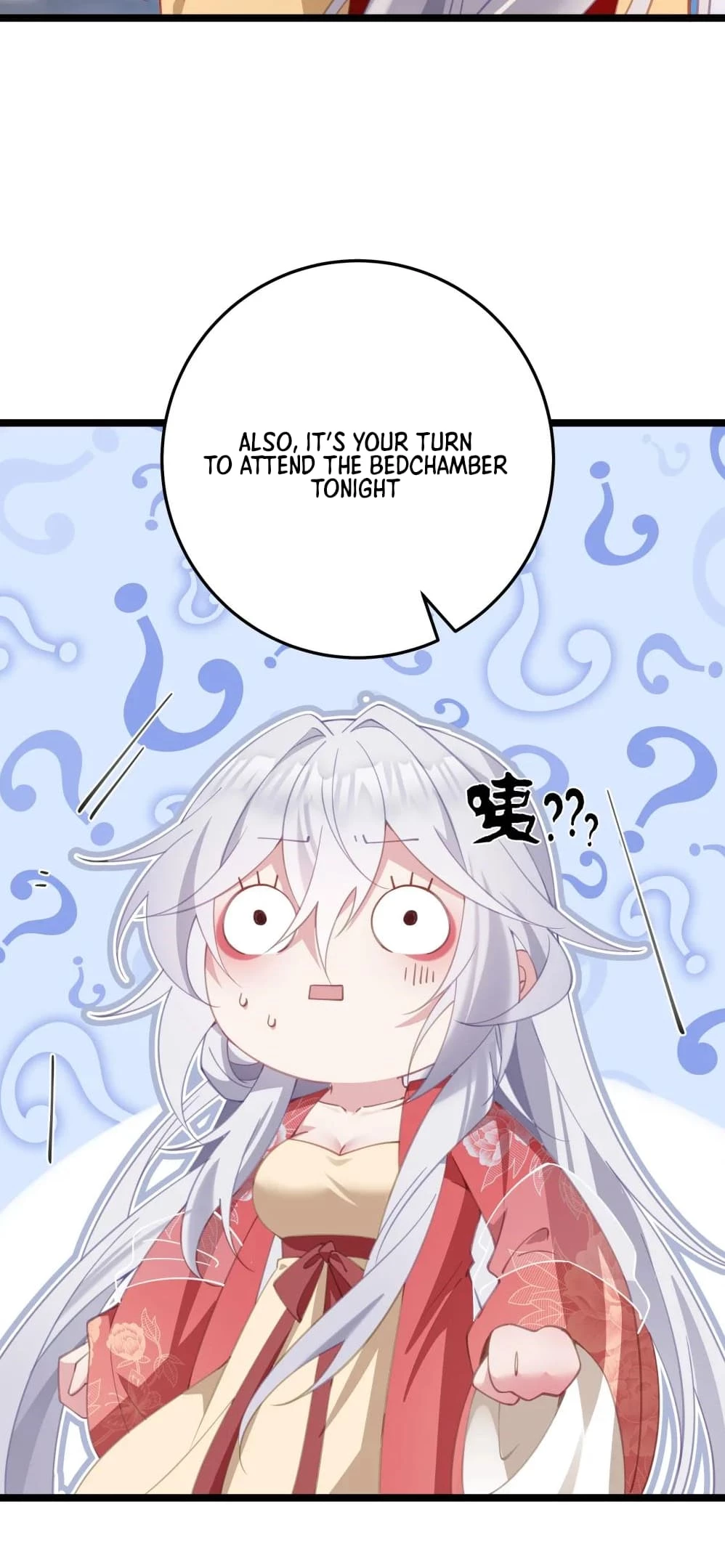 Breaking Into the Body of the Emperor's Daughter Chapter 4 - 52