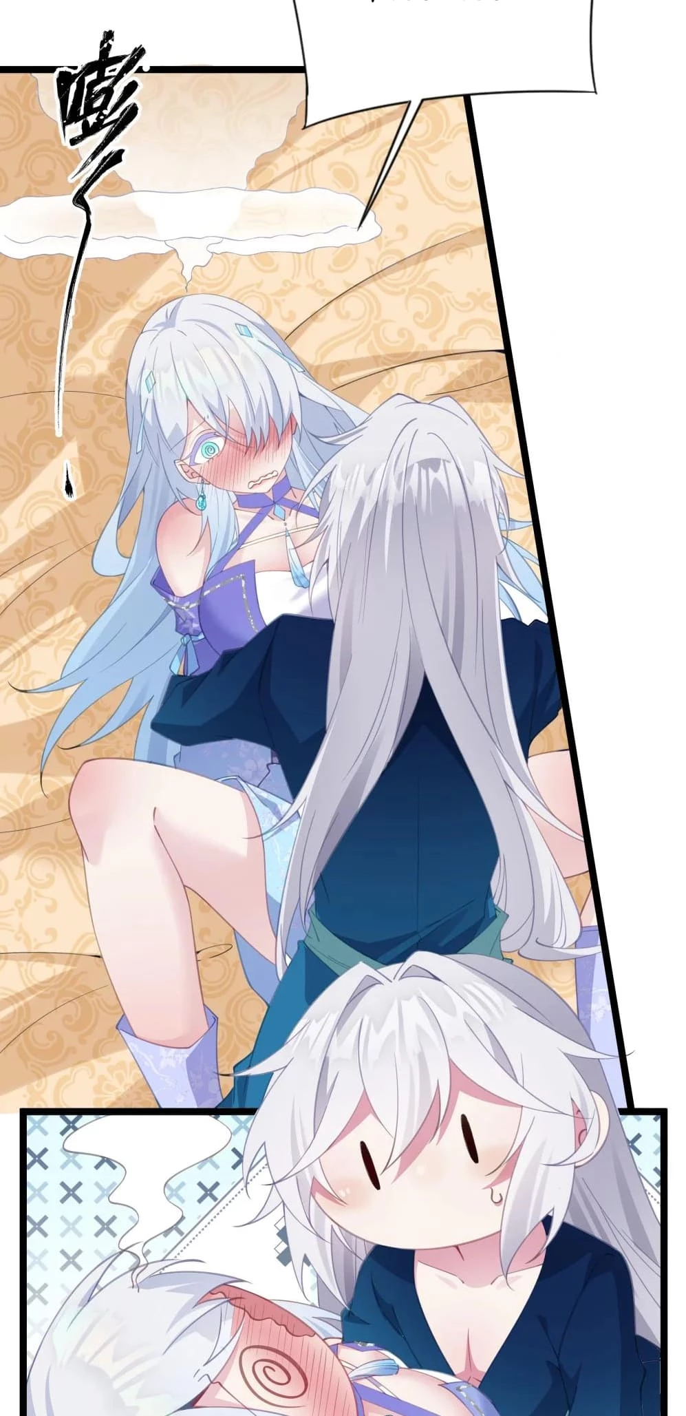 Breaking Into the Body of the Emperor's Daughter Chapter 3 - 4