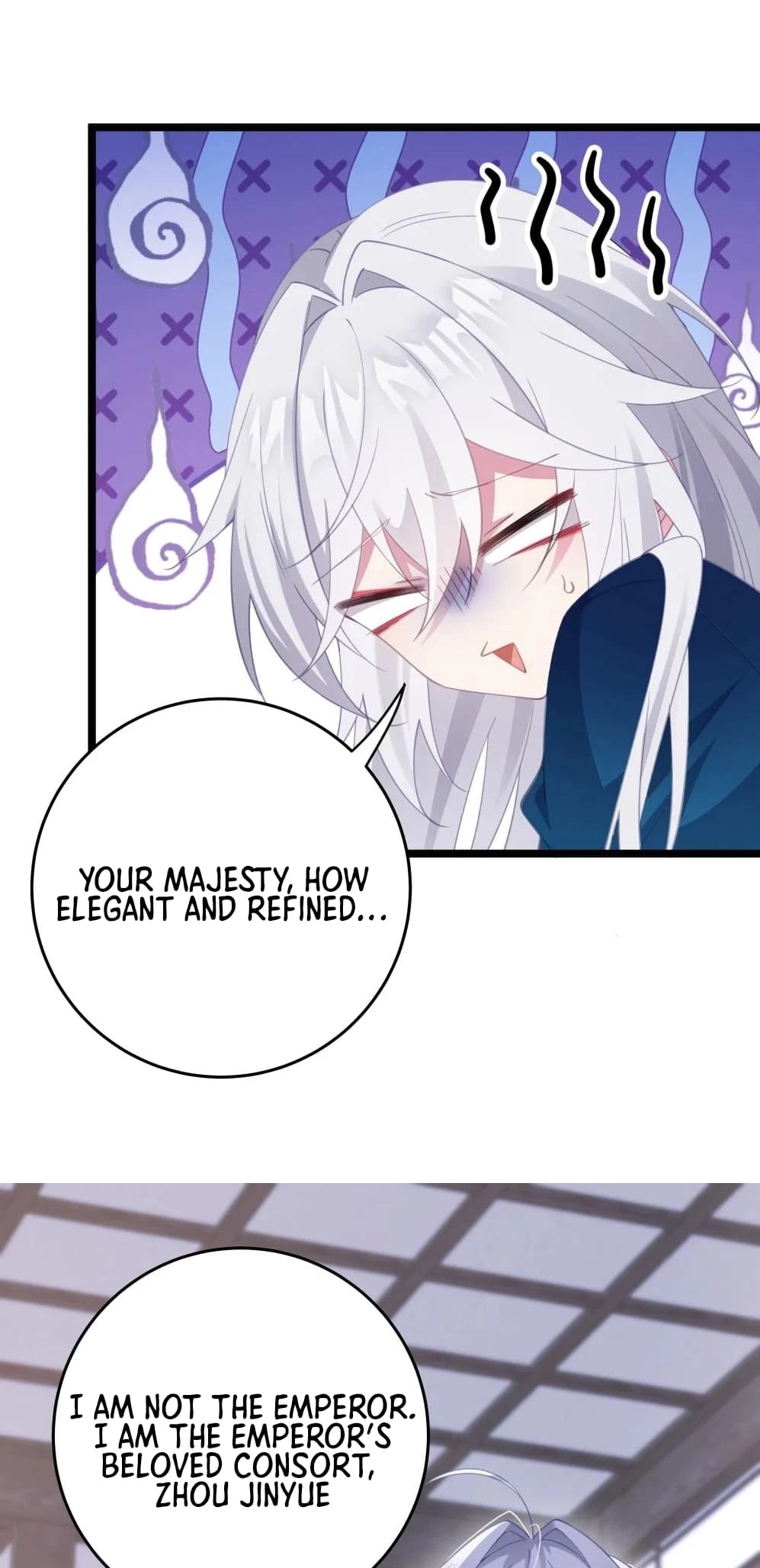 Breaking Into the Body of the Emperor's Daughter Chapter 3 - 6