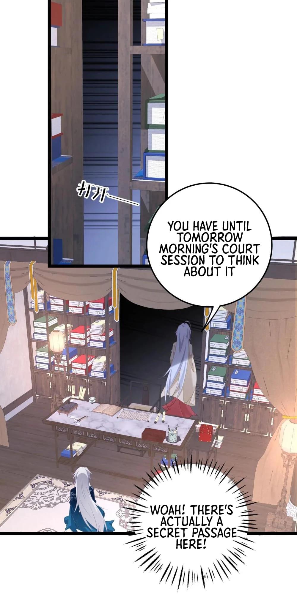 Breaking Into the Body of the Emperor's Daughter Chapter 3 - 21