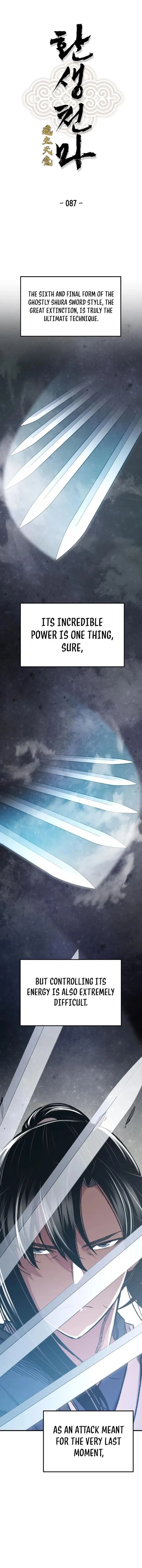 Reincarnated Murim Lord Chapter 87 - 1