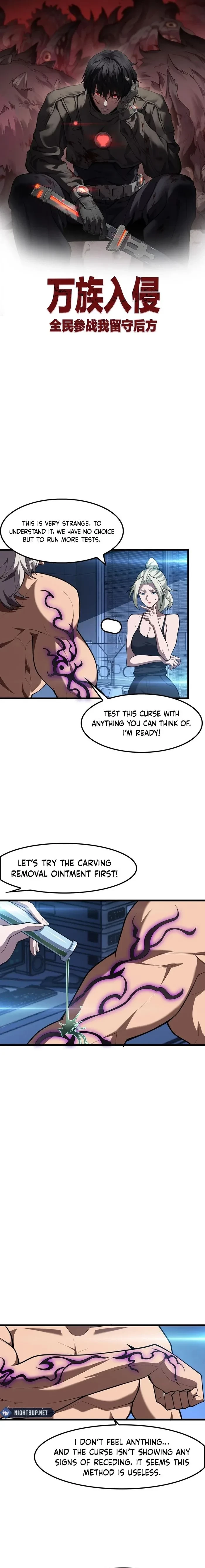 The Ten Thousand Clans Invasion: Guardian of the Rear Chapter 53 - 1