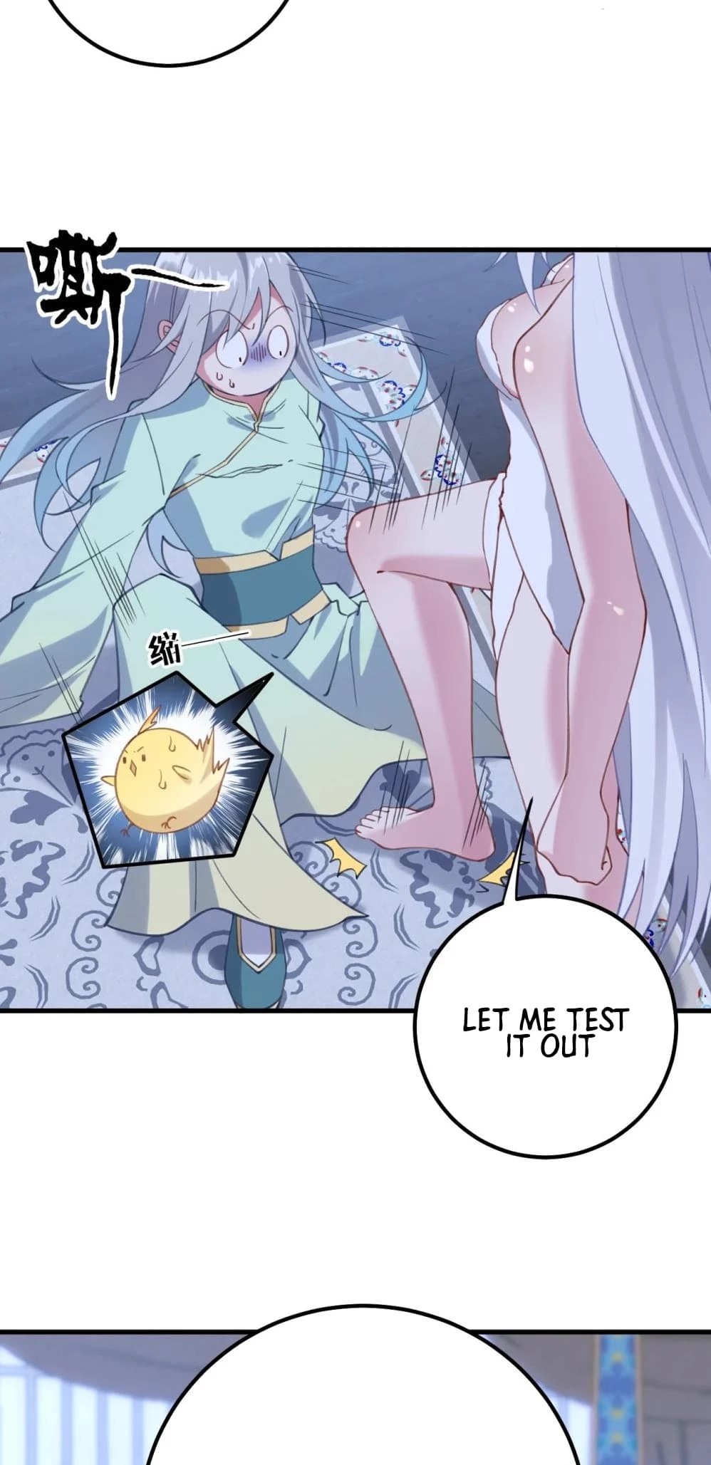 Breaking Into the Body of the Emperor's Daughter Chapter 2 - 4