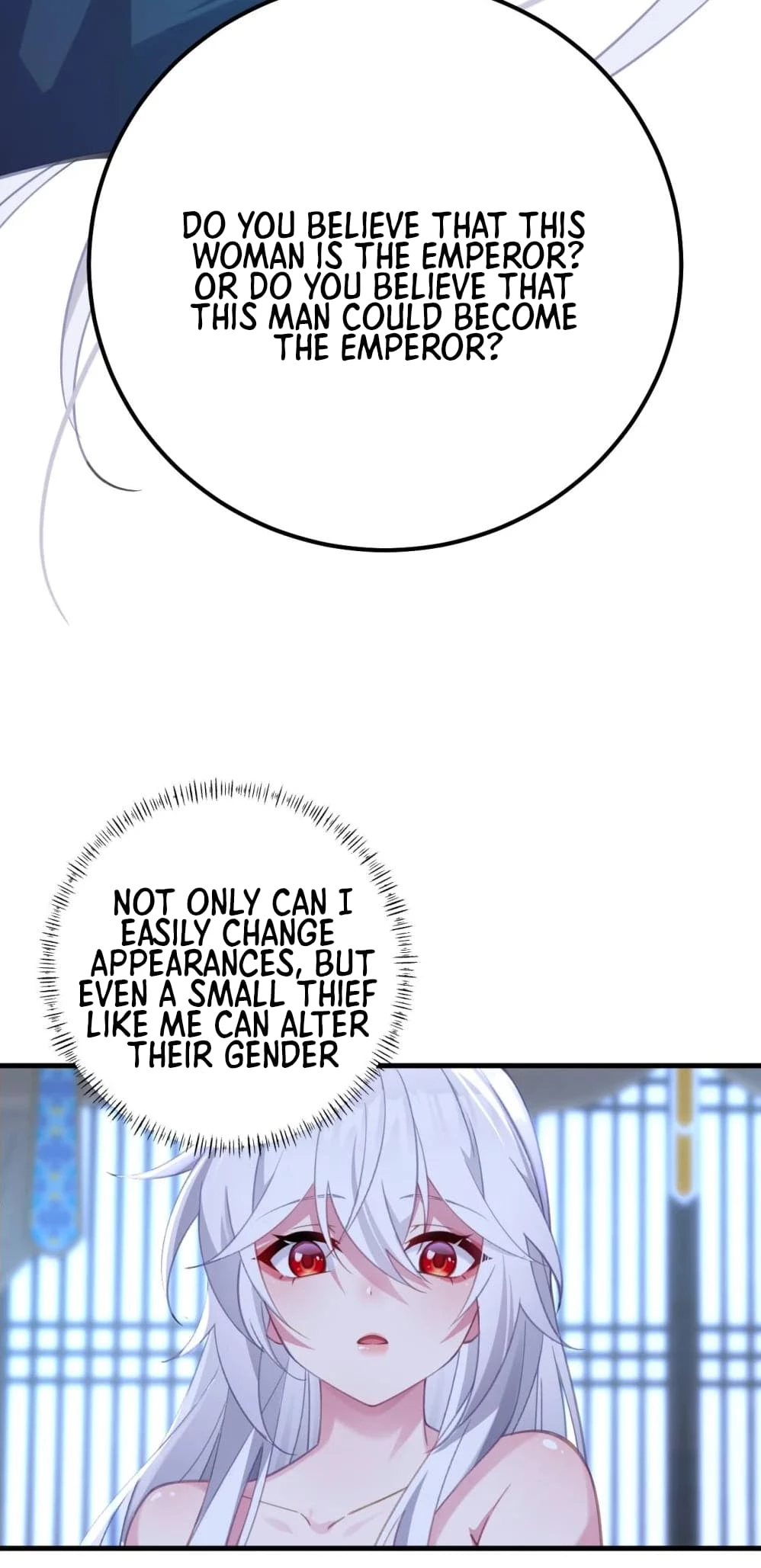 Breaking Into the Body of the Emperor's Daughter Chapter 2 - 14