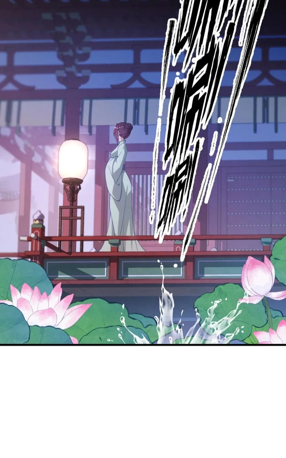 Breaking Into the Body of the Emperor's Daughter Chapter 1 - 15