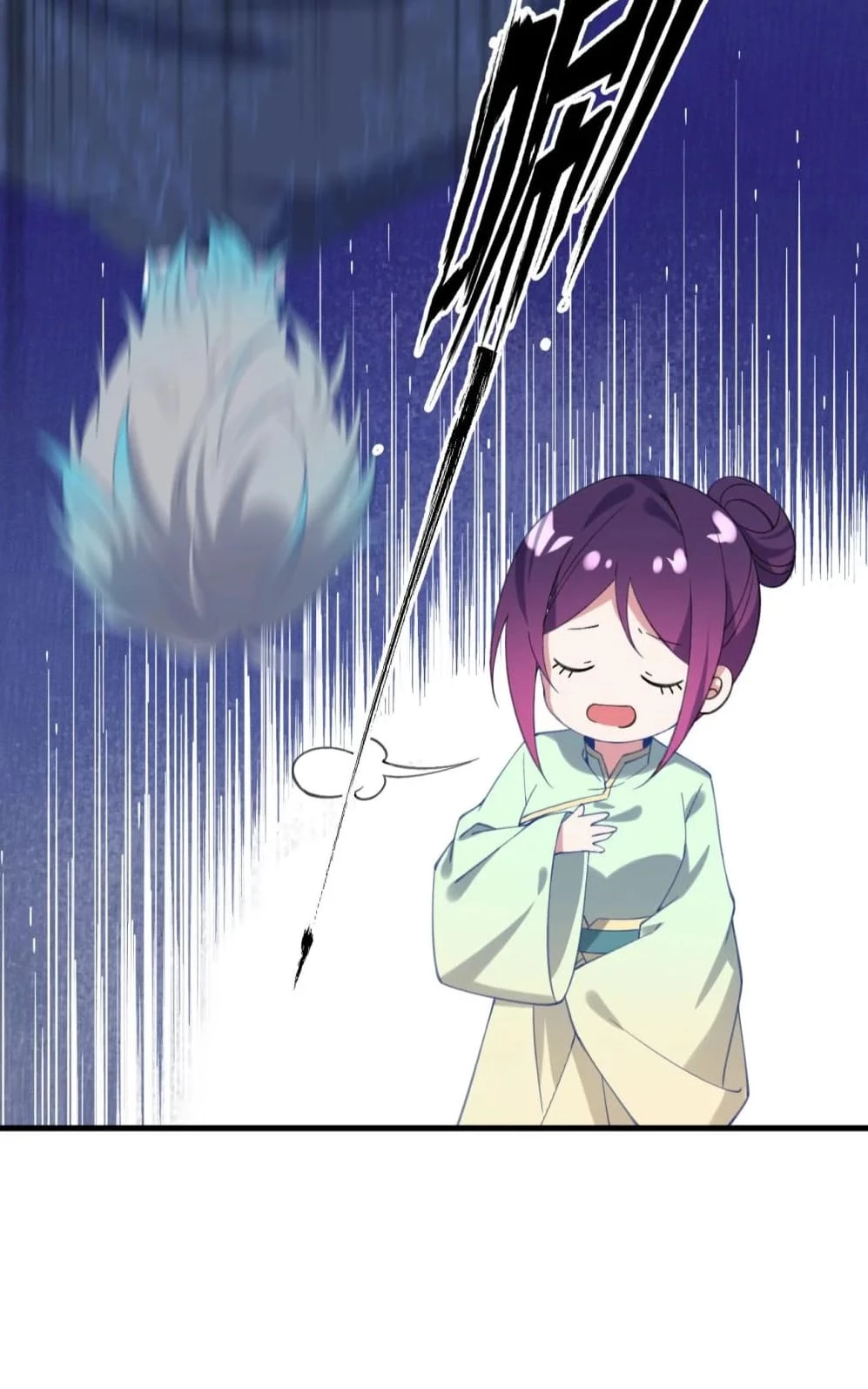 Breaking Into the Body of the Emperor's Daughter Chapter 1 - 18