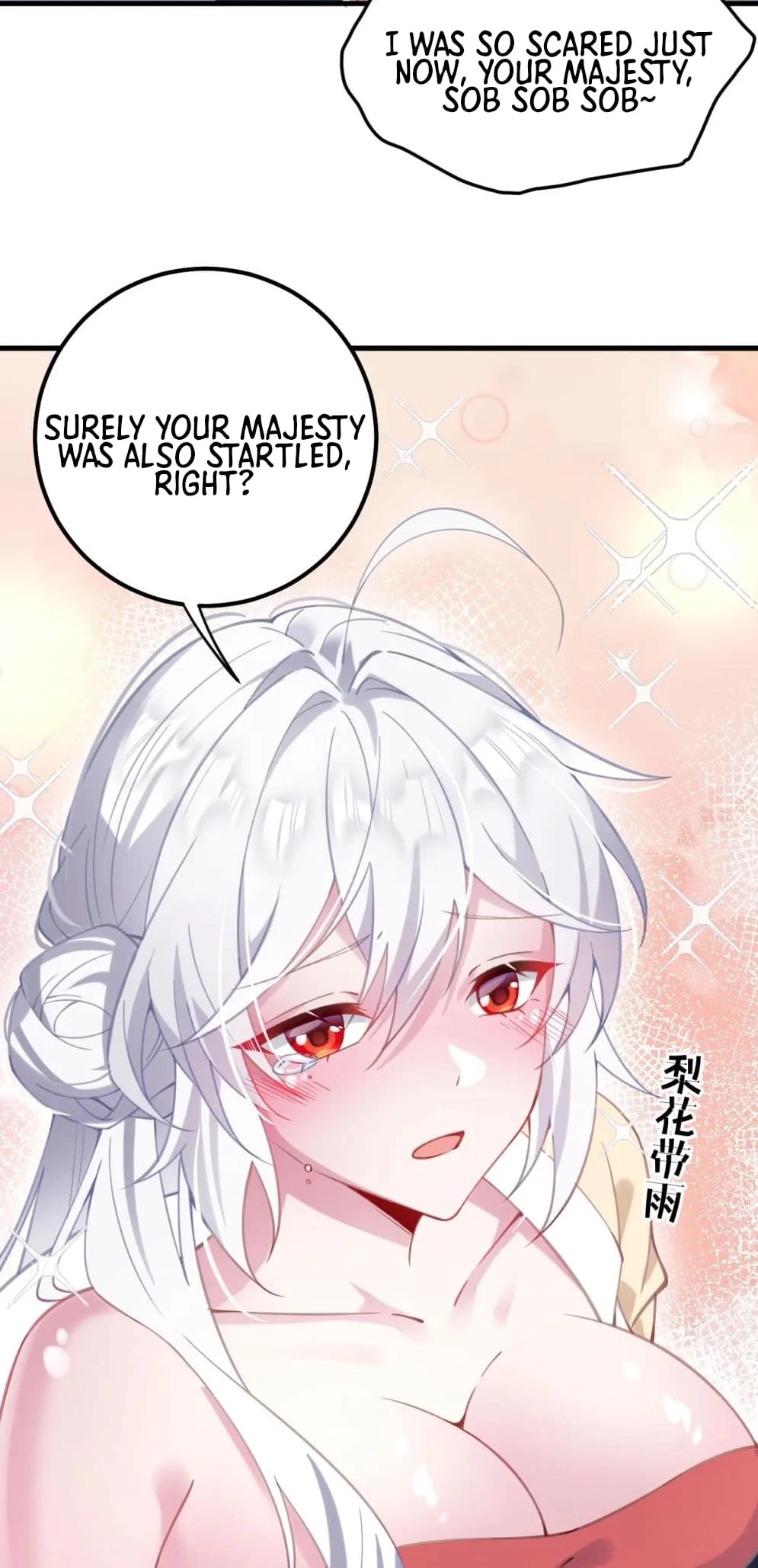 Breaking Into the Body of the Emperor's Daughter Chapter 2 - 28