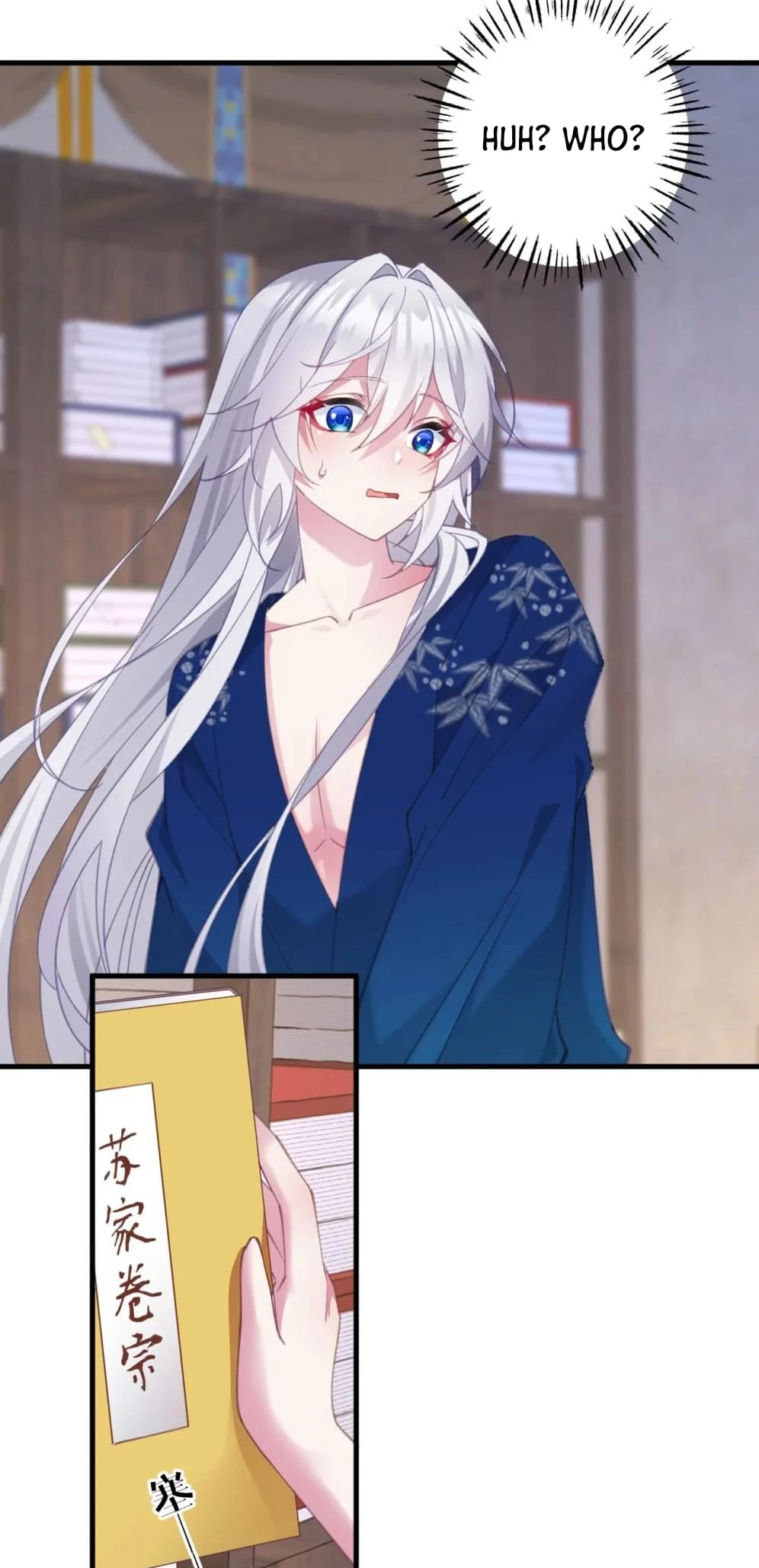 Breaking Into the Body of the Emperor's Daughter Chapter 2 - 34