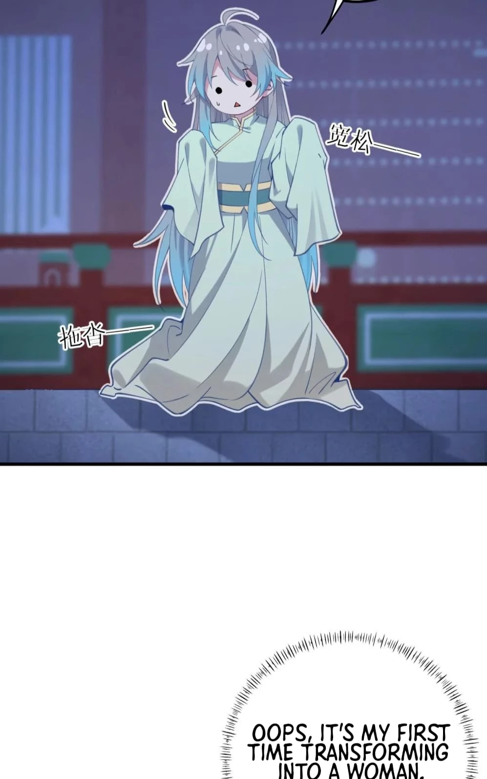 Breaking Into the Body of the Emperor's Daughter Chapter 1 - 26