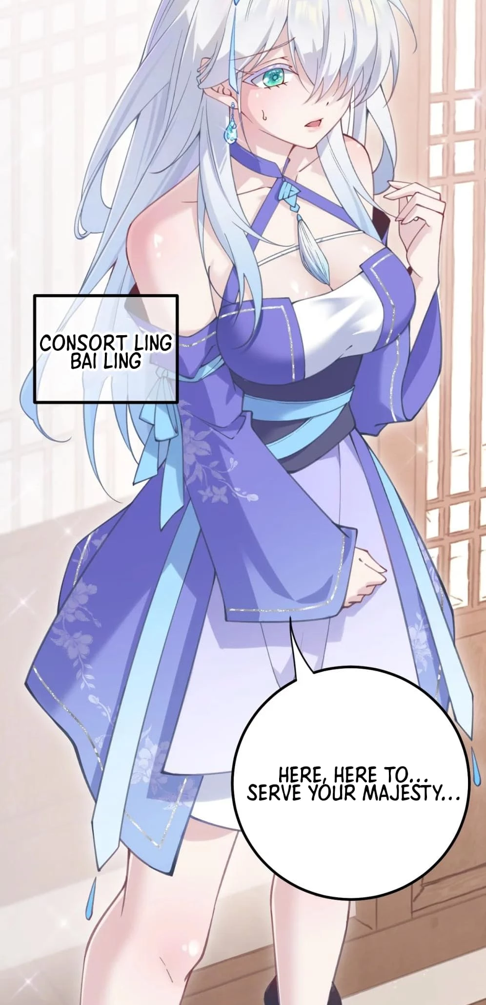 Breaking Into the Body of the Emperor's Daughter Chapter 2 - 36