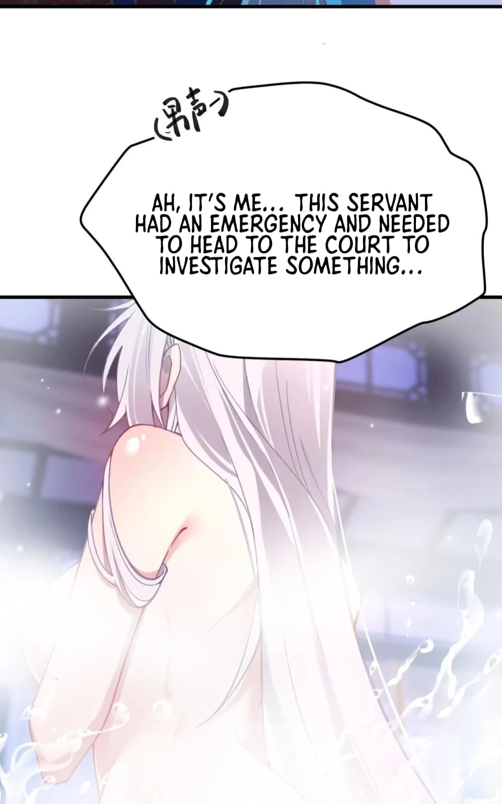 Breaking Into the Body of the Emperor's Daughter Chapter 1 - 34