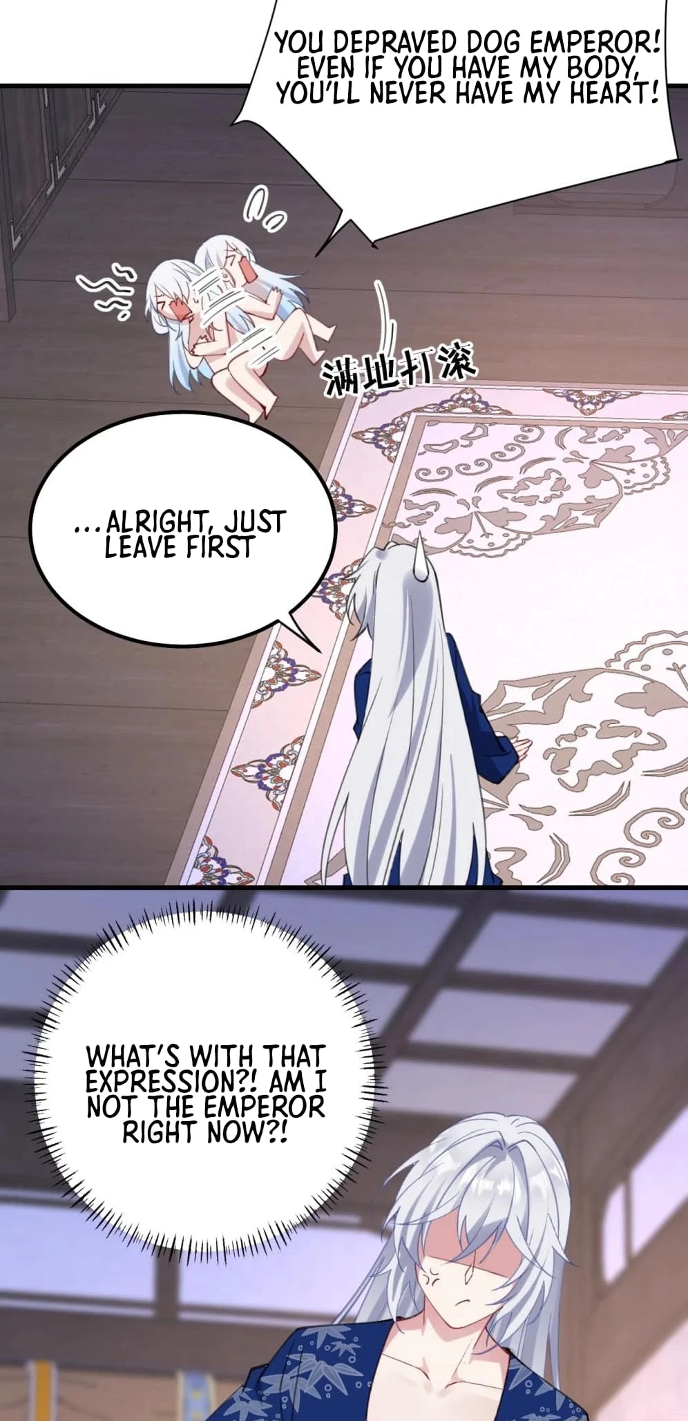 Breaking Into the Body of the Emperor's Daughter Chapter 2 - 42