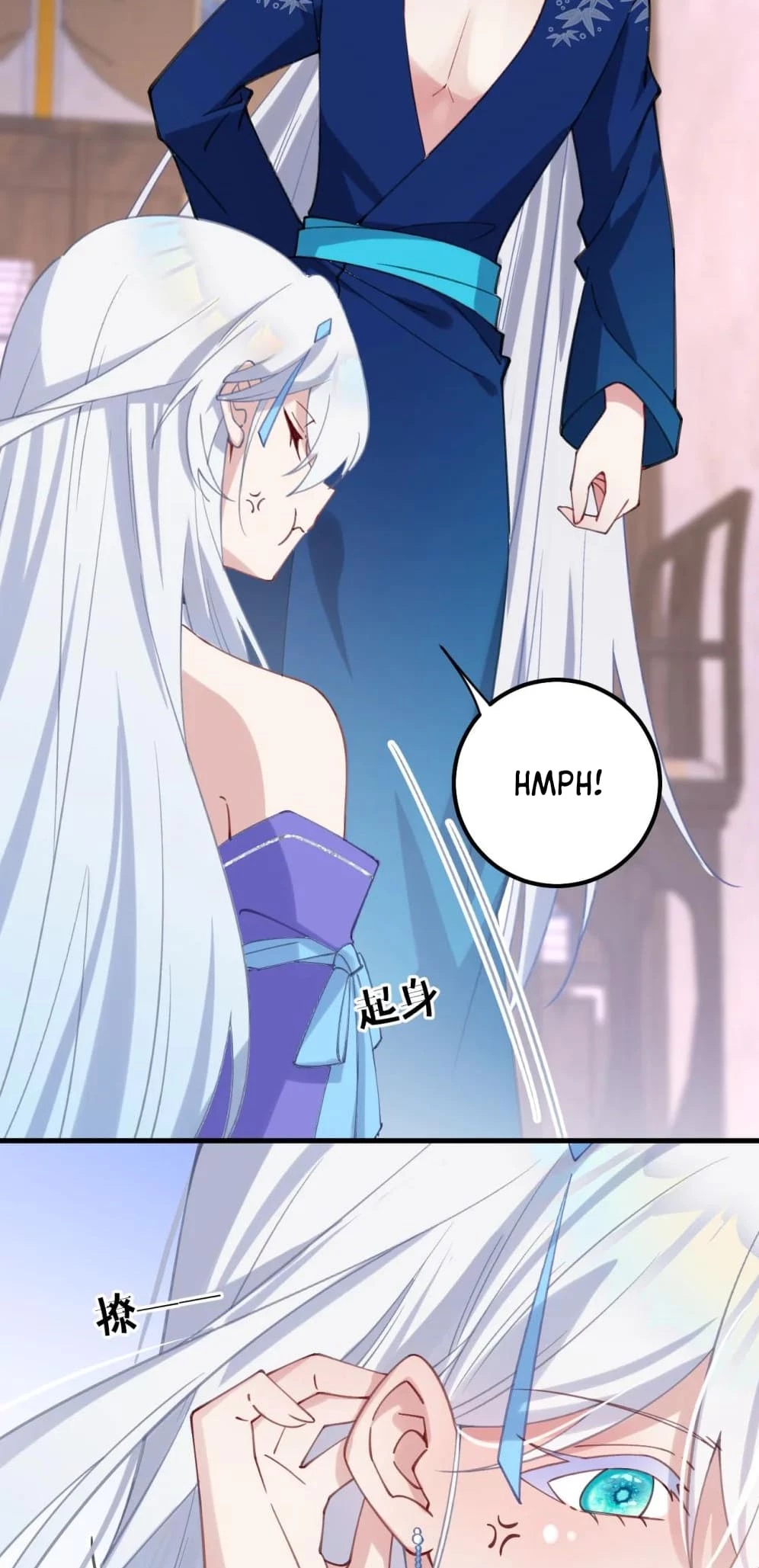 Breaking Into the Body of the Emperor's Daughter Chapter 2 - 43