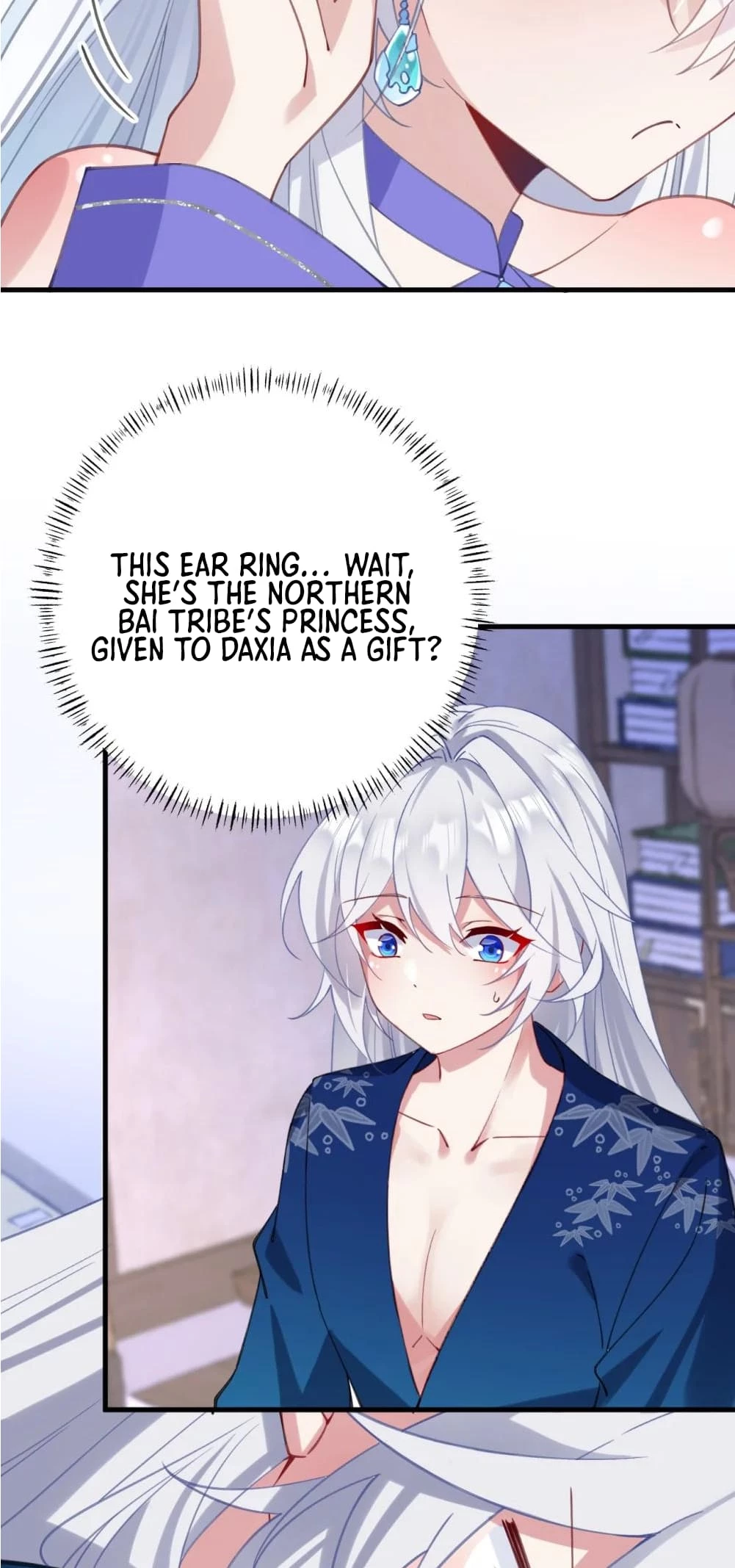 Breaking Into the Body of the Emperor's Daughter Chapter 2 - 44