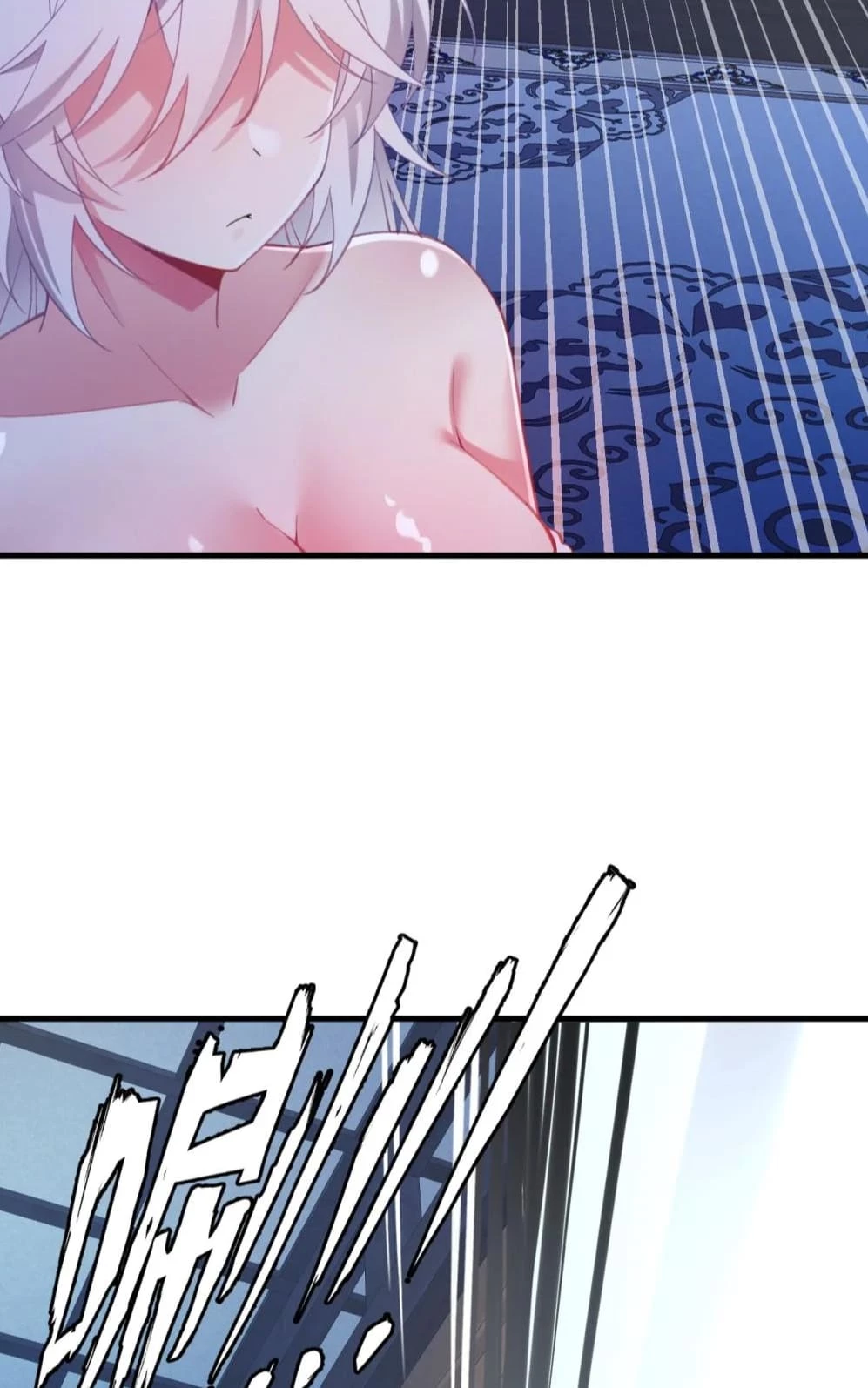 Breaking Into the Body of the Emperor's Daughter Chapter 1 - 40