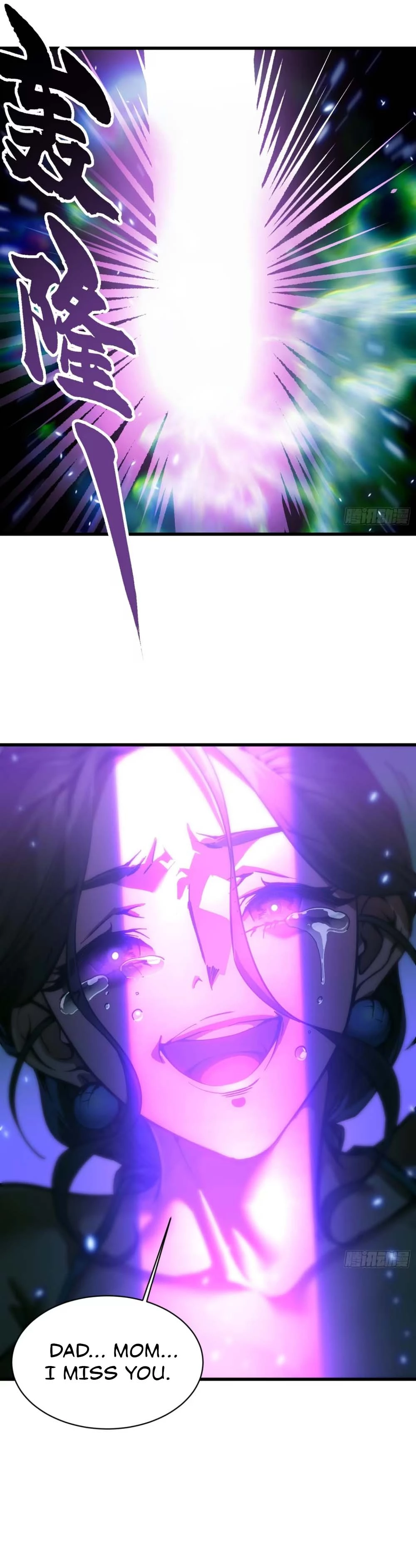 Martial Evolution: Start by Awakening the King of Monsters Chapter 57 - 5