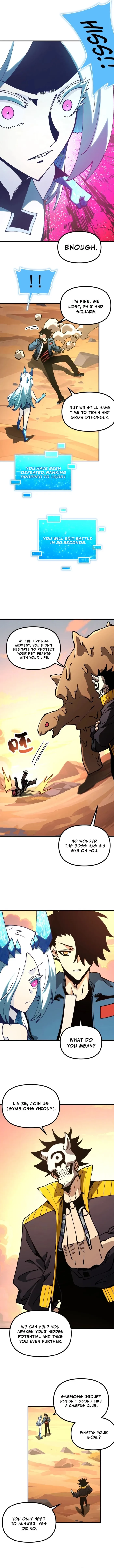 Global Beast Tamer: I Can See the Path of Evolution Chapter 37 - 9