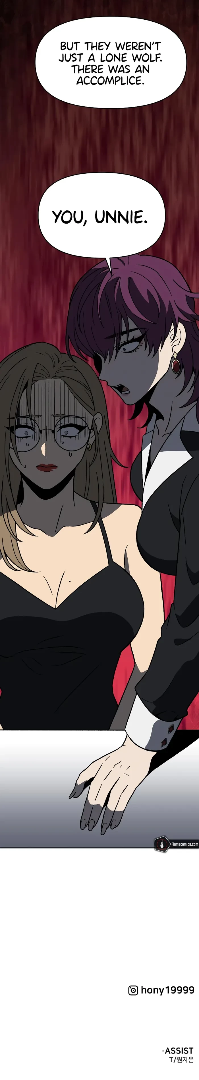 I Used to be a Boss Chapter 116 - 16