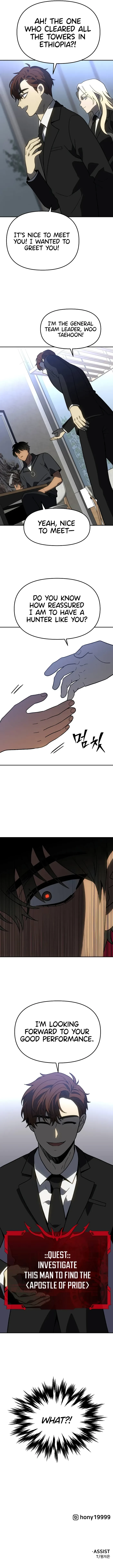 I Used to be a Boss Chapter 114 - 17