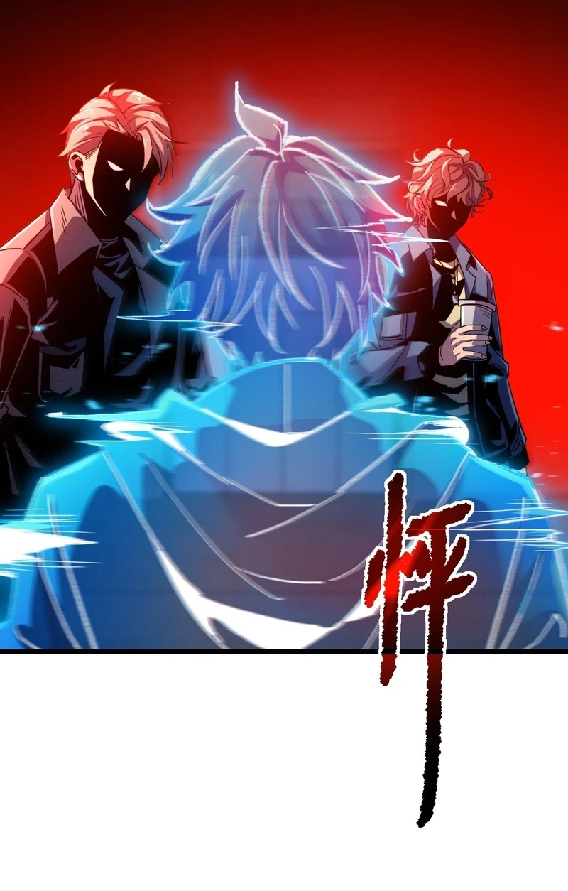 Lord of Summoning! When Anomalies Descend Upon The Human World Chapter 42 - 7