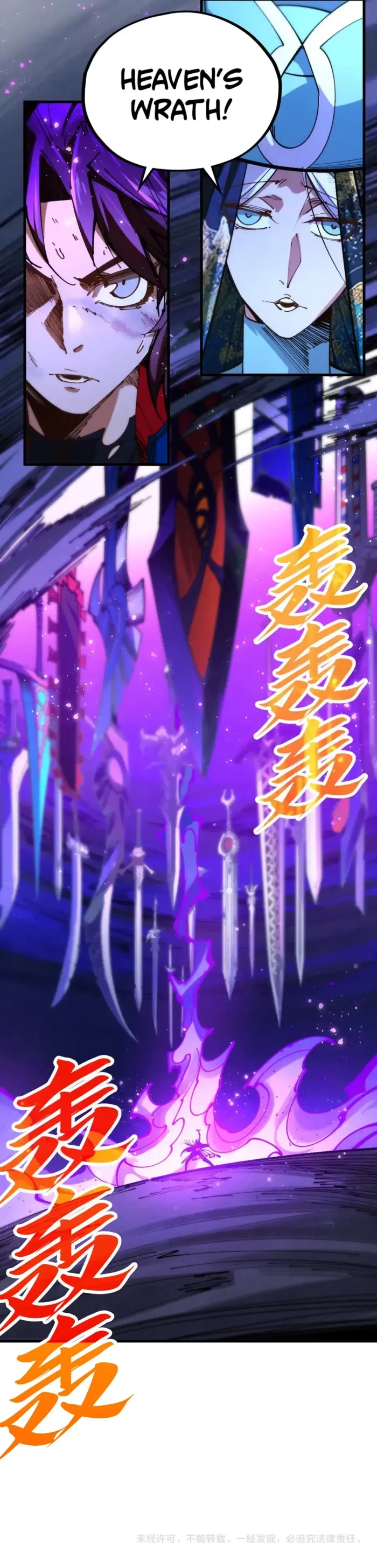 The Ultimate of All Ages Chapter 457 - 16