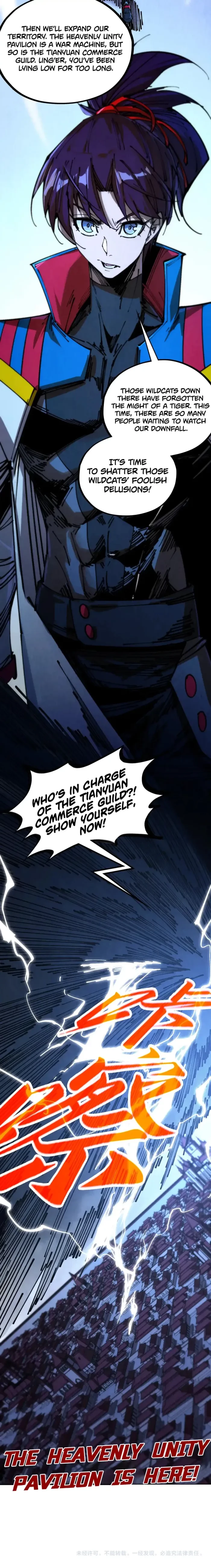 The Ultimate of All Ages Chapter 443 - 21