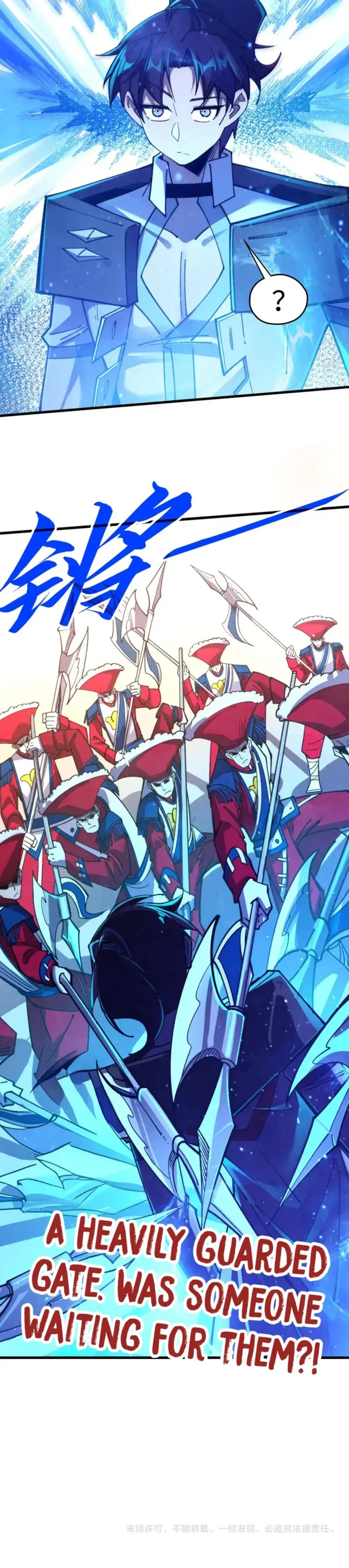The Ultimate of All Ages Chapter 436 - 15