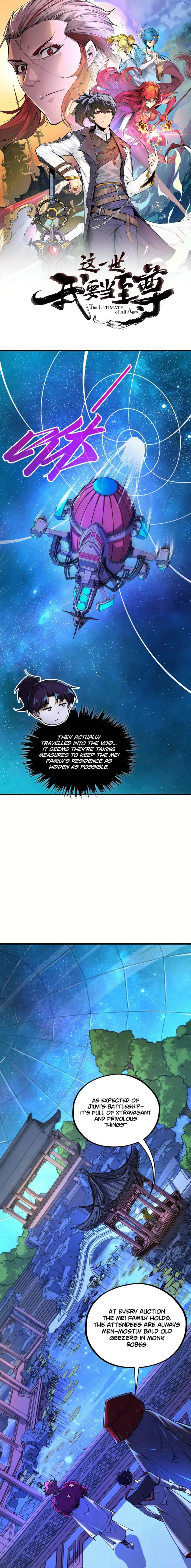 The Ultimate of All Ages Chapter 431 - 1