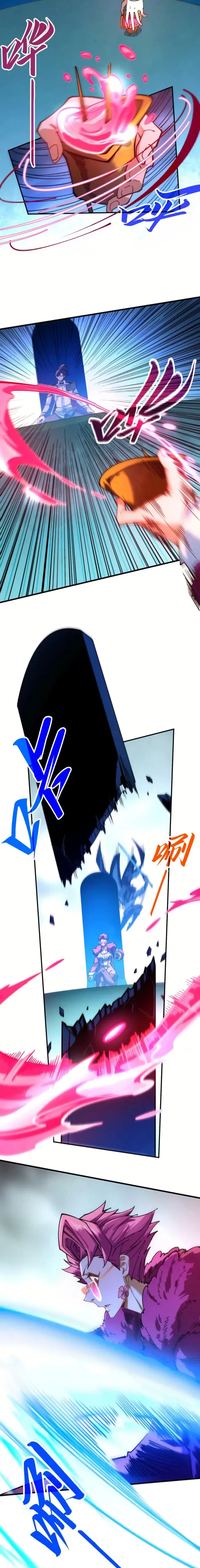 The Ultimate of All Ages Chapter 431 - 12