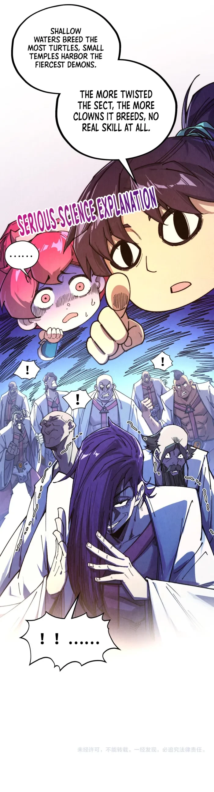 The Ultimate of All Ages Chapter 426 - 12
