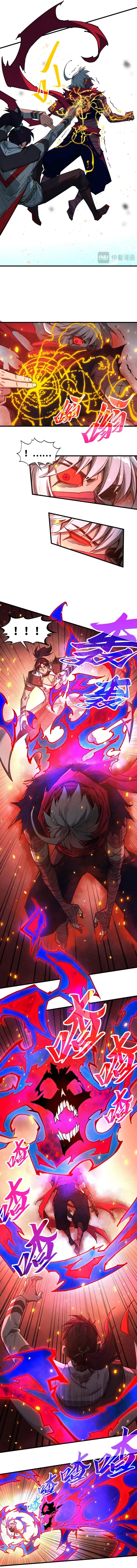 The Ultimate of All Ages Chapter 417 - 9