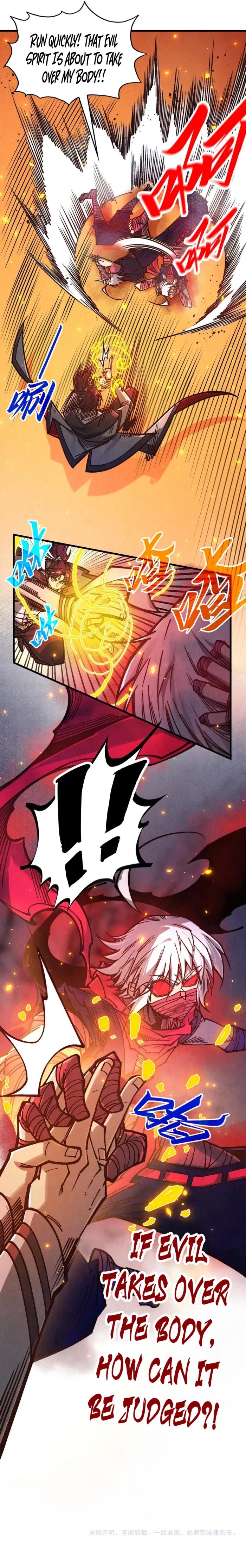 The Ultimate of All Ages Chapter 418 - 15