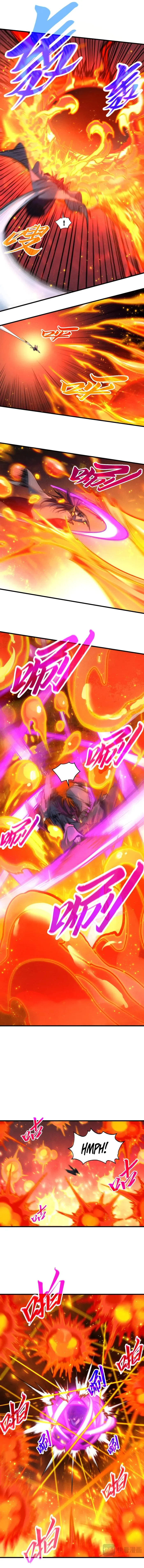 The Ultimate of All Ages Chapter 416 - 7