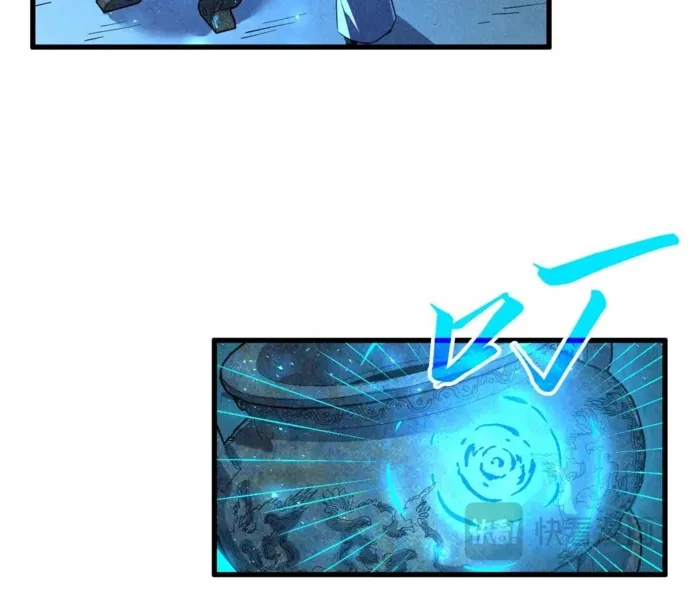 The Ultimate of All Ages Chapter 407 - 21