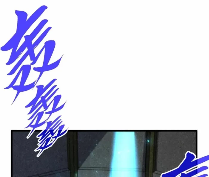 The Ultimate of All Ages Chapter 407 - 22