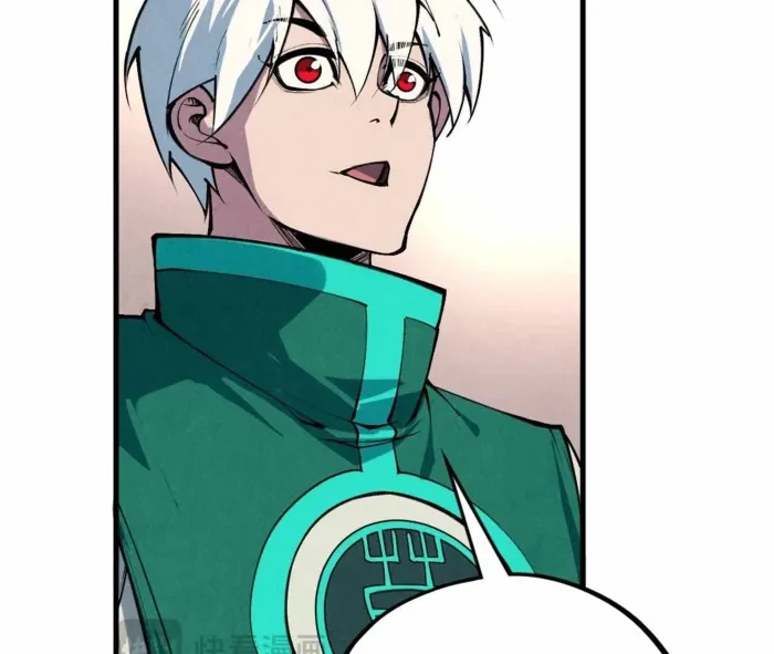 The Ultimate of All Ages Chapter 407 - 87