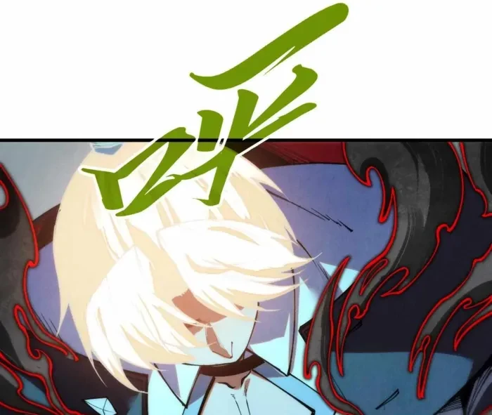 The Ultimate of All Ages Chapter 407 - 115