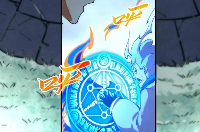 The Ultimate of All Ages Chapter 407 - 125